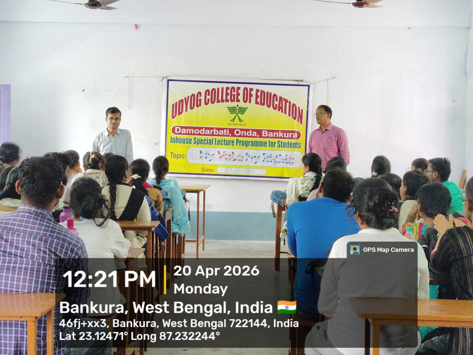 Inhouse Special lecture programme