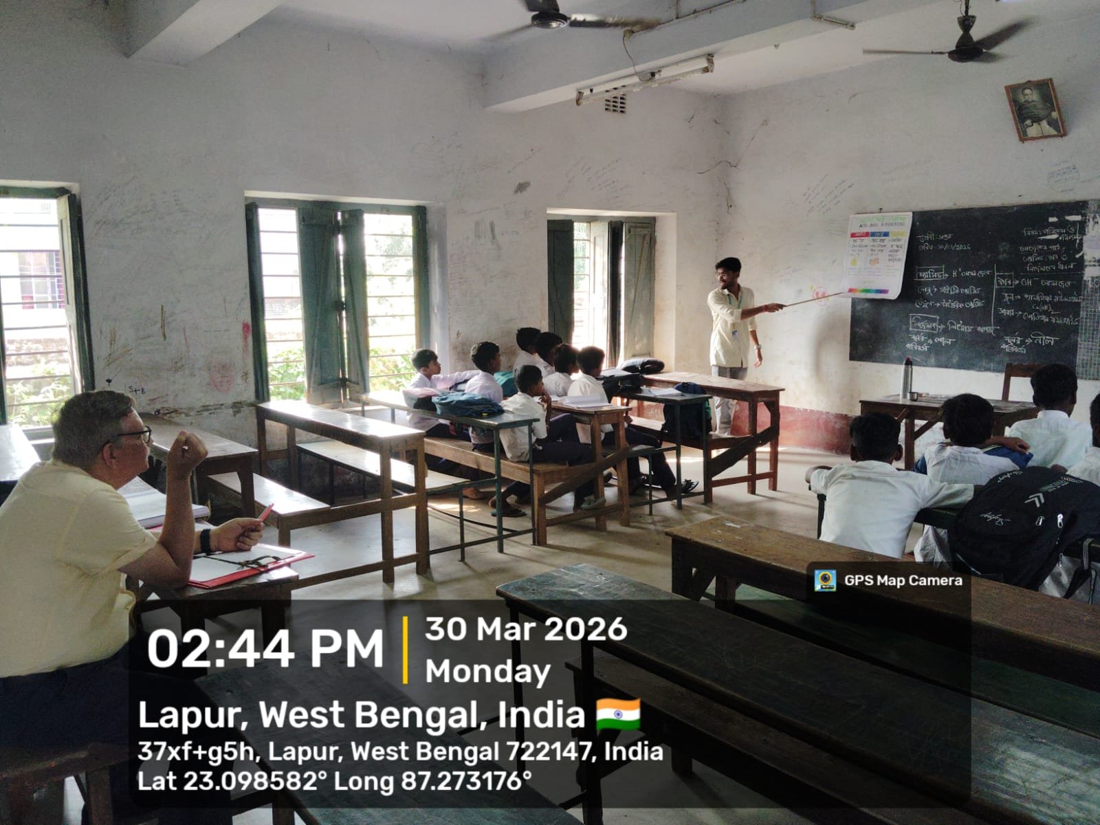 B.Ed 3rd Sem 2024-26 Final Exam
